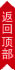 &#24320;&#20113;&#23448;&#26041;&#31471;&#32593;&#31449;&#30331;&#24405;&#20837;&#21475;&#45;&#24320;&#20113;&#111;&#110;&#108;&#105;&#110;&#101;&#40;&#20013;&#22269;&#41;